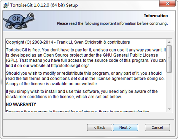 软件安装方法截图2