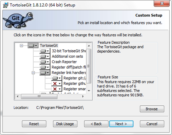软件安装方法截图4