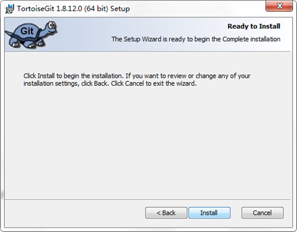 软件安装方法截图5