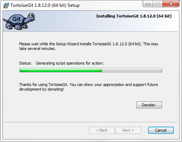 软件安装方法截图6