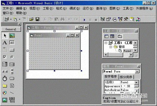 软件使用方法截图6