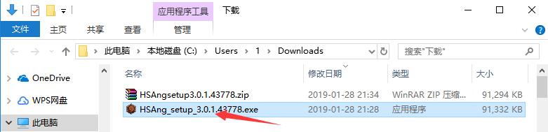 炉石传说盒子工具版