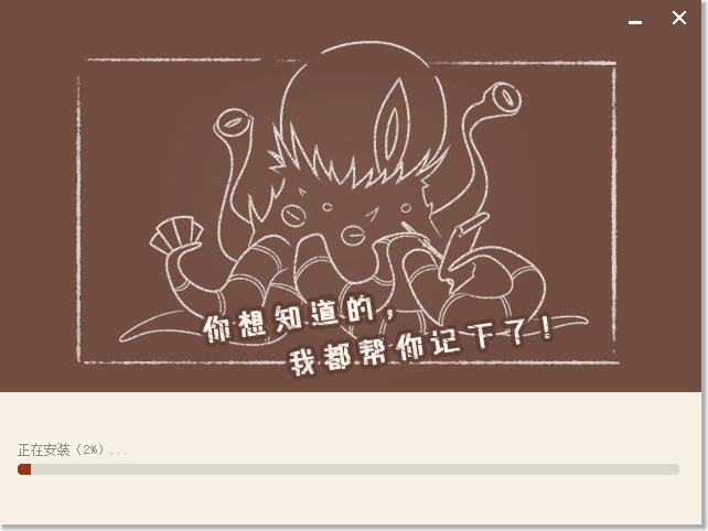 炉石传说盒子工具版