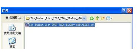 百度影音播放器电脑版