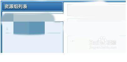 easyconnect最新版下载