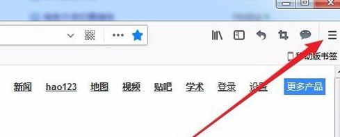 Firefox官方版常见问题