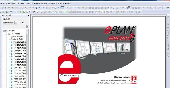 【EPLAN P8激活版】EPLAN Electric P8下载 v2.9 免费中文版