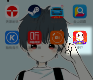 糖豆广场舞2021年最新广场舞下载