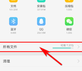 糖豆广场舞2021年最新广场舞下载