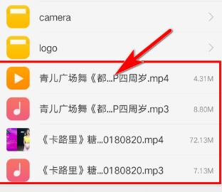 糖豆广场舞2021年最新广场舞下载