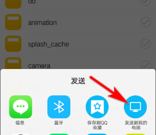 糖豆广场舞2021年最新广场舞下载