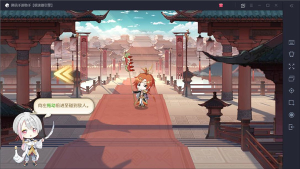 金铲铲之战腾讯手游助手怎么玩ios版本