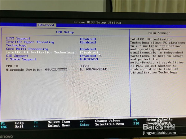 雷电模拟器4怎么开vt