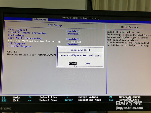 雷电模拟器4怎么开vt