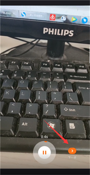 快手极速版怎么发作品赚钱