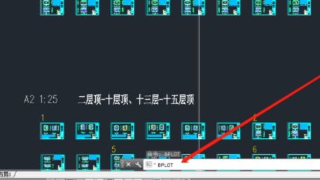 Batchplot批量打印使用方法截图2
