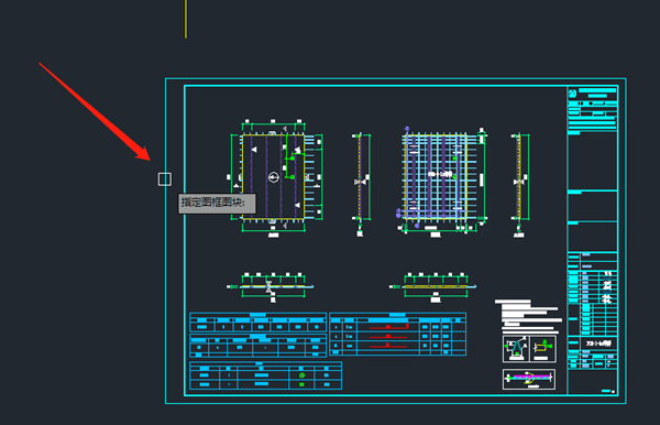Batchplot批量打印使用方法截图10