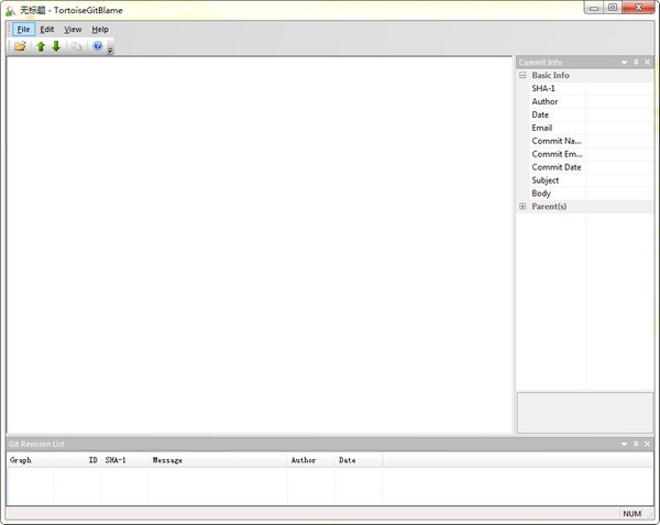 【tortoisegit汉化版下载】tortoisegit中文版 v2.12 最新版