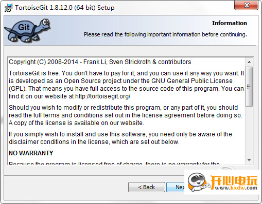 tortoisegit汉化版