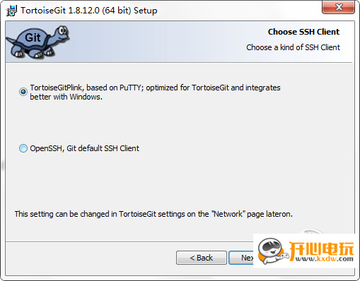 tortoisegit汉化版