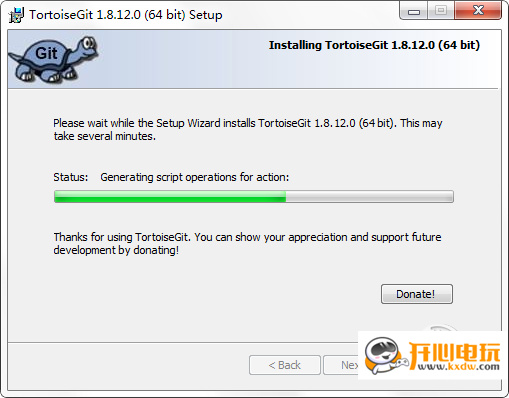 tortoisegit汉化版