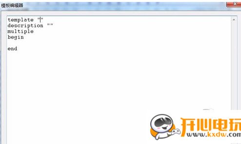 winhex破解中文版
