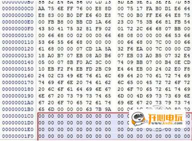 winhex破解中文版