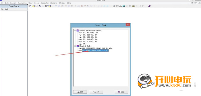 winhex破解中文版