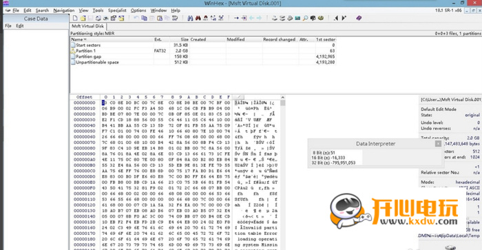 winhex破解中文版