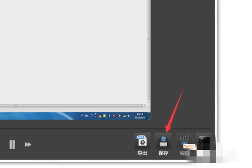 希沃白板5怎么录屏