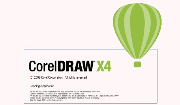 【coreldraw x4吾爱激活】coreldraw x4激活版下载(附序列号) 永久免费版