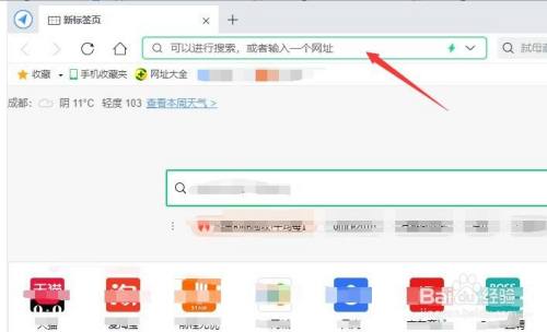 Office2016安装包下载 第3张图片