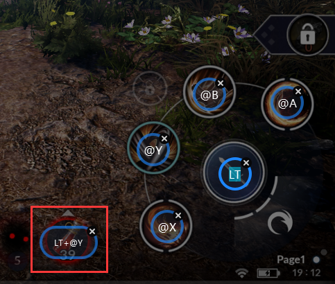 夜神模拟器手柄设置教程截图12