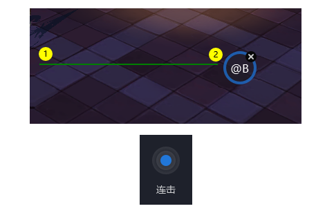 夜神模拟器手柄设置教程截图13