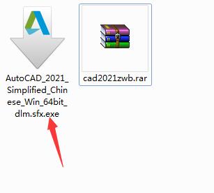 autocad2021免费版