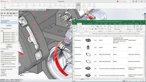 solidworks2021汉化破解版