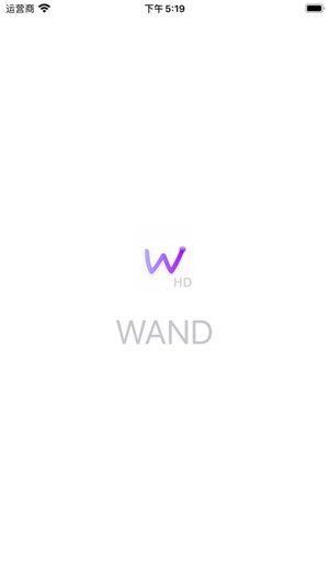 【wand捏脸神器下载】wand老婆生成器下载 v1.4.4 最新电脑版