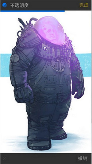 procreate电脑中文版