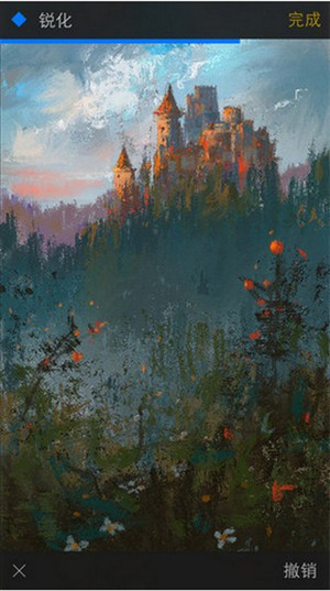 procreate正版下载免费版