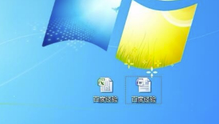 360压缩官方版常见问题