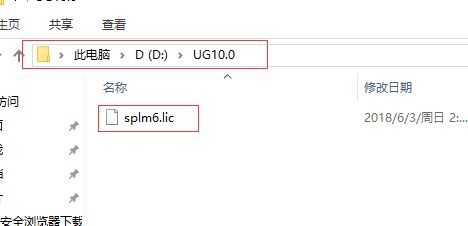 ug nx10.0正式版下载