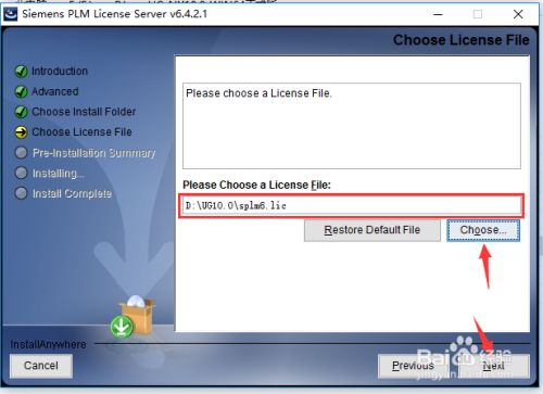 ug nx10.0正式版下载