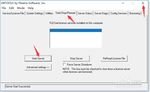 ug nx10.0正式版下载