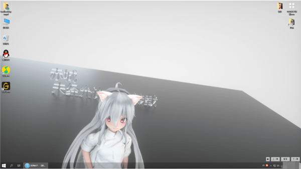 【Win10动态壁纸电脑桌面】Win10动态壁纸电脑版下载 v2021 免费绿色版