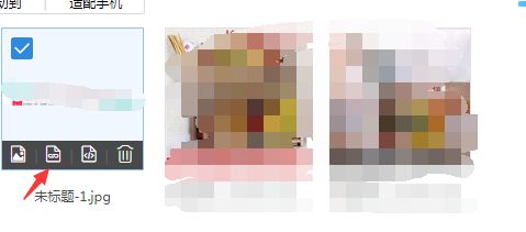 码工助手官方下载