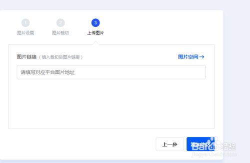 码工助手官方下载