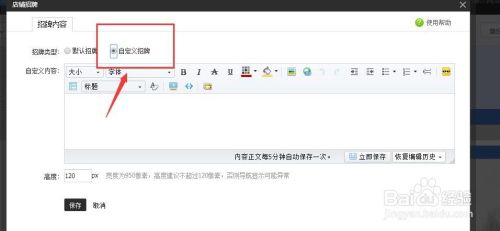 码工助手官方下载