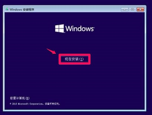 软媒魔方绿色版下载