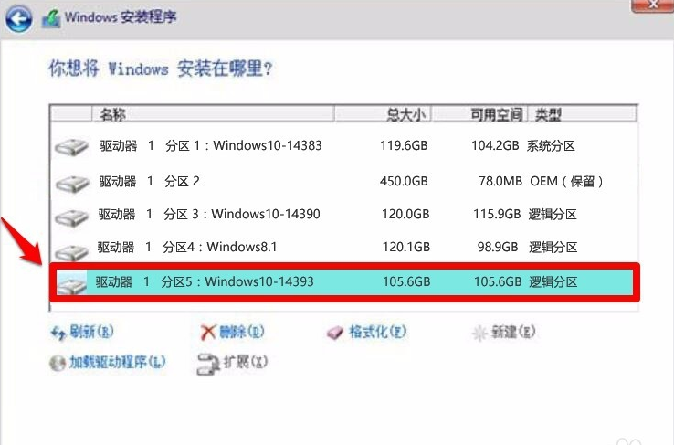 软媒魔方绿色版下载