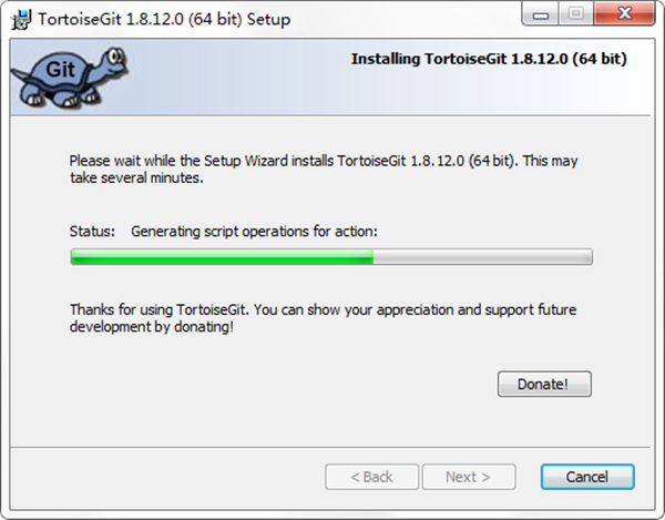 Tortoisegit客户端截图